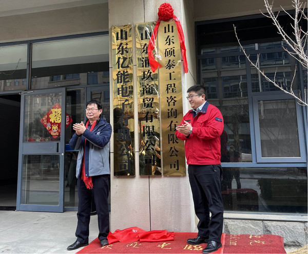 图片11.jpg