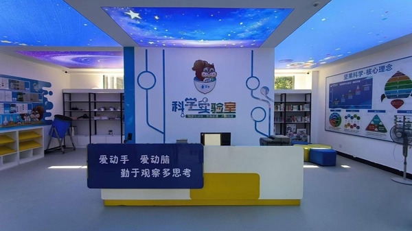 微信图片_20250702091704.jpg